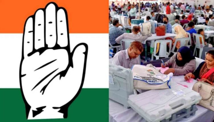 Congress Wins Counting In Telangana Second Phase