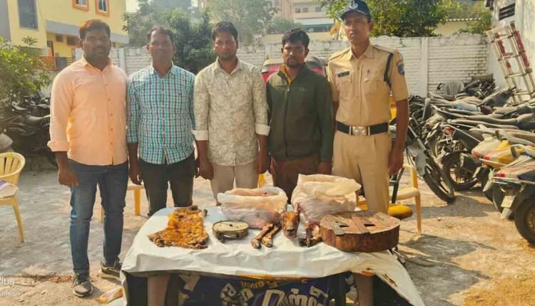 WATCH: Deer Meat Racket Busted In Ranga Reddy