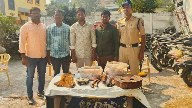 WATCH: Deer Meat Racket Busted In Ranga Reddy