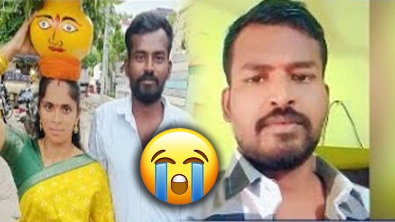 Husband Sets Wife On Fire Out Of Suspicion, Also Kills Daughter Who Tried To Stop Him