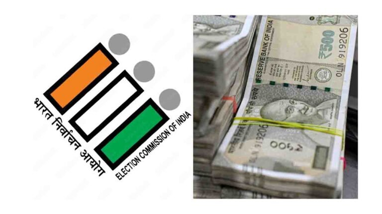 Panchayat Election Expenditure Rules Tightened