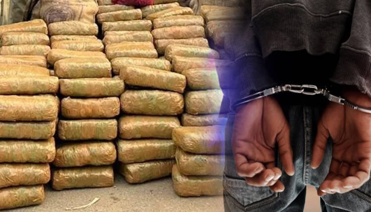 Interstate Marijuana Smuggler Arrested: 4 Kg Of Marijuana Being Transported In A Train Seized