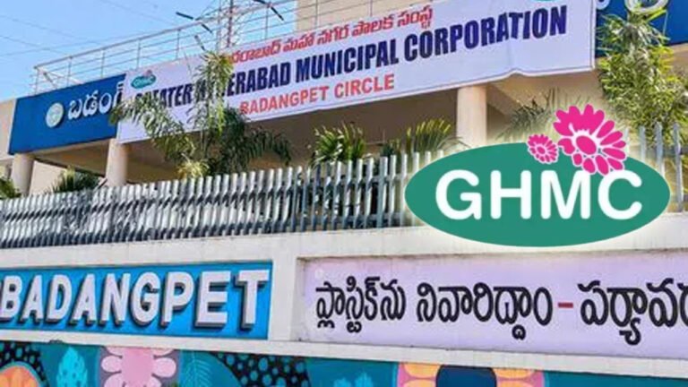 GHMC Merger" Badangpet Residents Hope For Improved Infrastructure