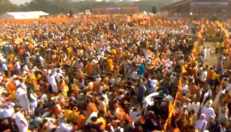 Gita Recital Sees Lakhs Gather In Kolkata