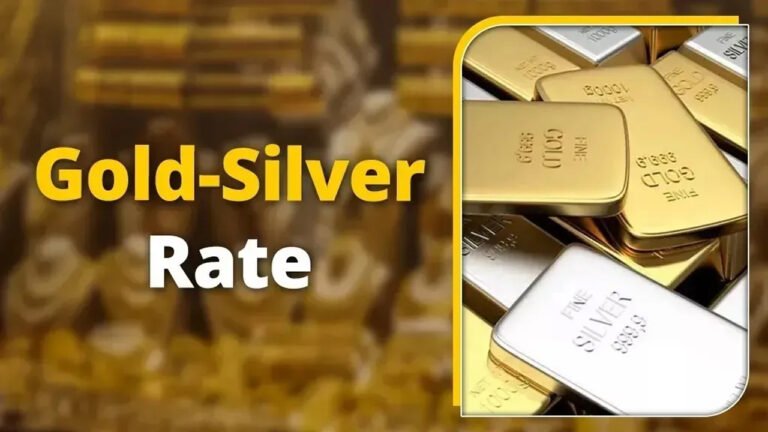 Gold rates in Hyderabad today slashes, check the rates on 08 Jan, 2026