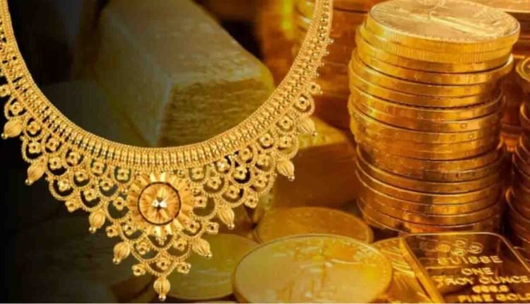 Gold Price Drop in Hyderabad on December 9, 2025 | Latest Prices