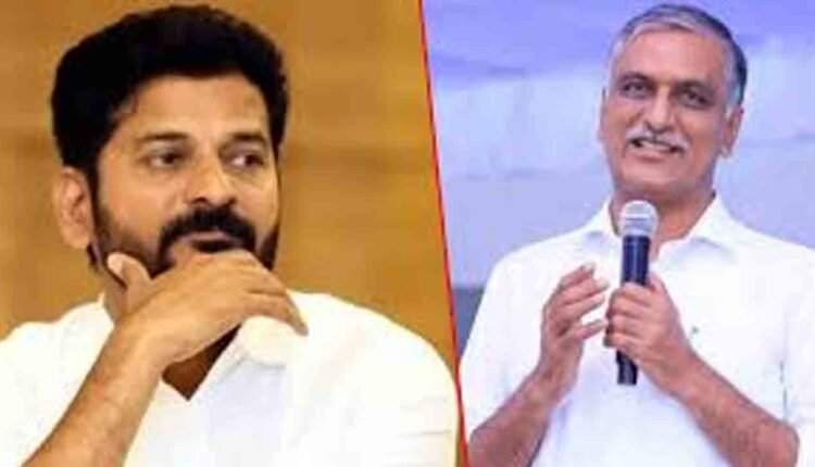 Journalists Should Be Given Accreditation Cards Without Any Conditions: Harish Rao