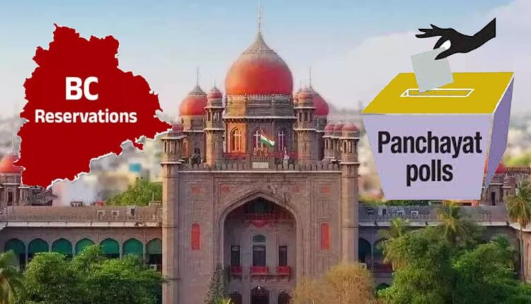 High Court Extends Stay On Go 9 Granting 42% BC Quota In Panchayat Polls