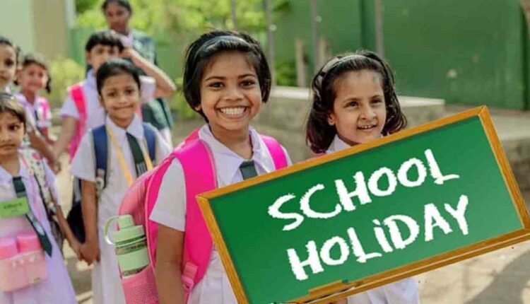 Sankranti Vacation Holidays May Be Extended In Hyderabad