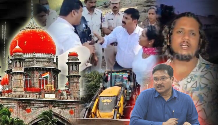 WATCH | Massive Row Over Lalitha Bagh Land Demolition: HYDRAA Violated High Court Orders Alleged