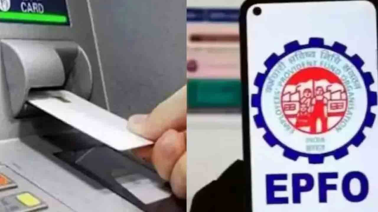 PF Withdrawal Through ATM To Roll Out Via UPI By 2026