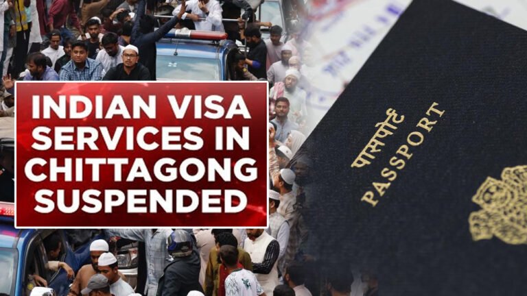 Indian Visa Applications Suspended Indefinitely In Bangladesh Chittagong