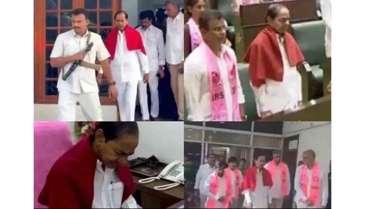 BRS Chief KCR Left Assembly In Just Five Minutes
