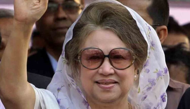 Former Bangladesh PM Khaleda Zia No More
