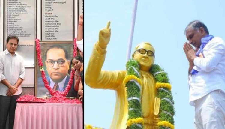 KTR, Harish Rao Pays Tributes To Ambedkar On Mahaparinirvan Diwas