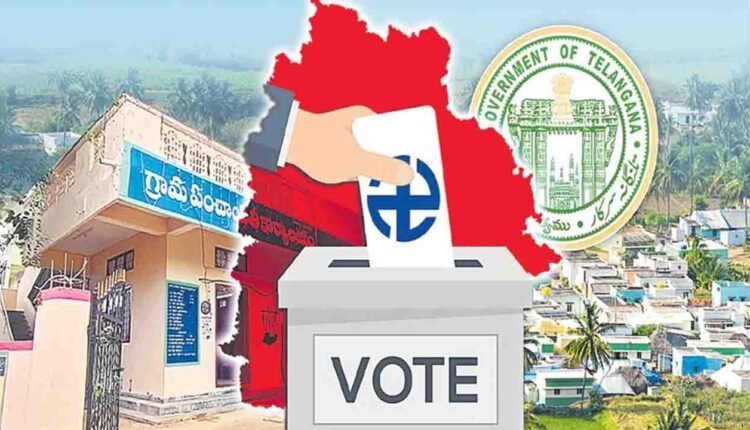 High Drama In Sarpanch Elections