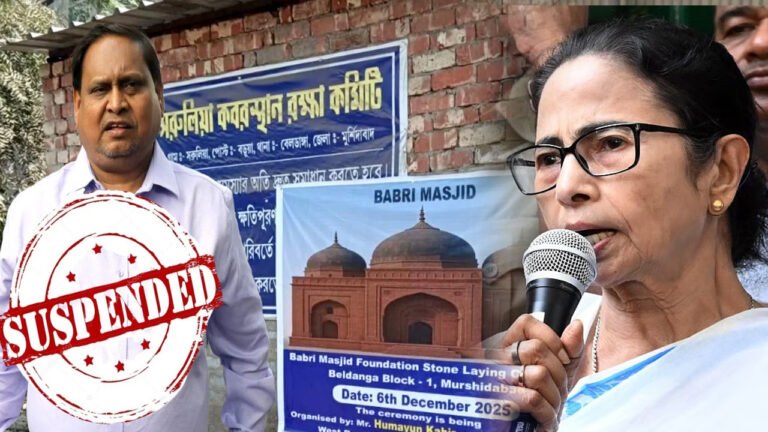 Murshidabad Will Not Accept Politics Of Riots, Says Mamata After TMC MLAs Suspension