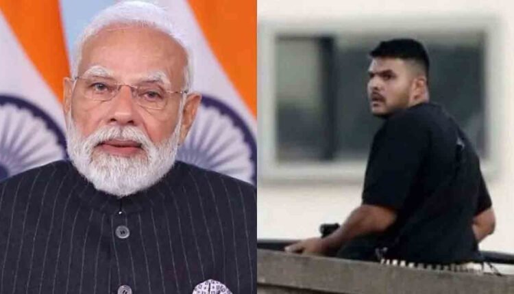 PM Modi Strongly Condemned Bondi Beach Attack