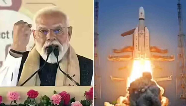LVM3 M6 Launch Hailed By PM Modi As ISRO Milestone