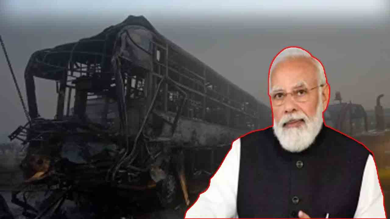 Delhi Agra Expressway Accident: PM Modi Announces Rs 2 Lakh Aid