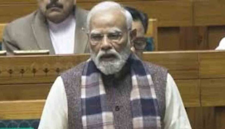 Vande Mataram Saved Nation From Division: PM Modi