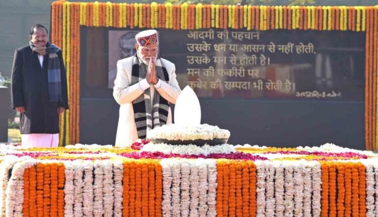 Atal Bihari Vajpayee Remembered As PM Modi Hails Legacy