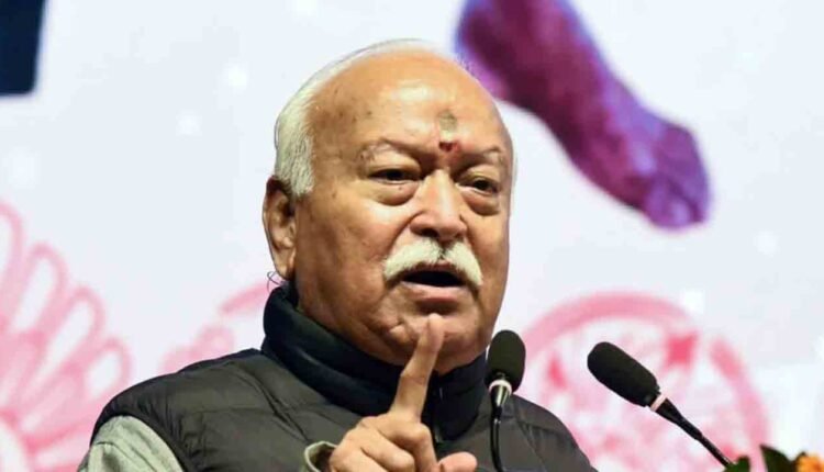 India Is A Hindu Country: Mohan Bhagwat Remarks