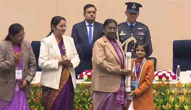 Pradhan Mantri Rashtriya Bal Puraskar Presented On Veer Bal Diwas