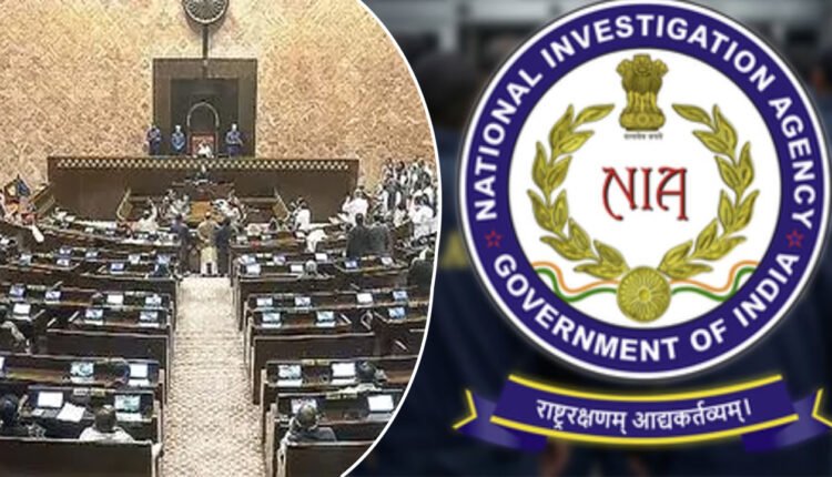 Govt Expands NIA's ISIS Research Unit Into Broader Counter Terrorism Cell