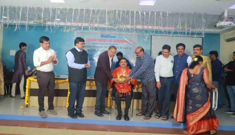 Osmania University Investor Awareness Programme Boosts Financial Literacy