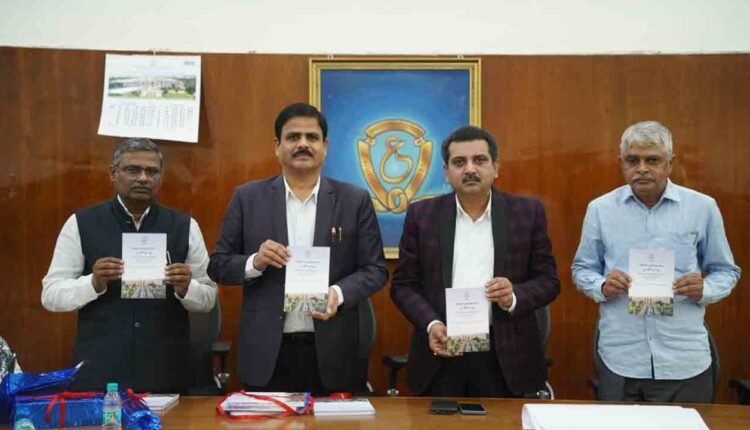 Osmania University Releases 2026 Diary and Calendar