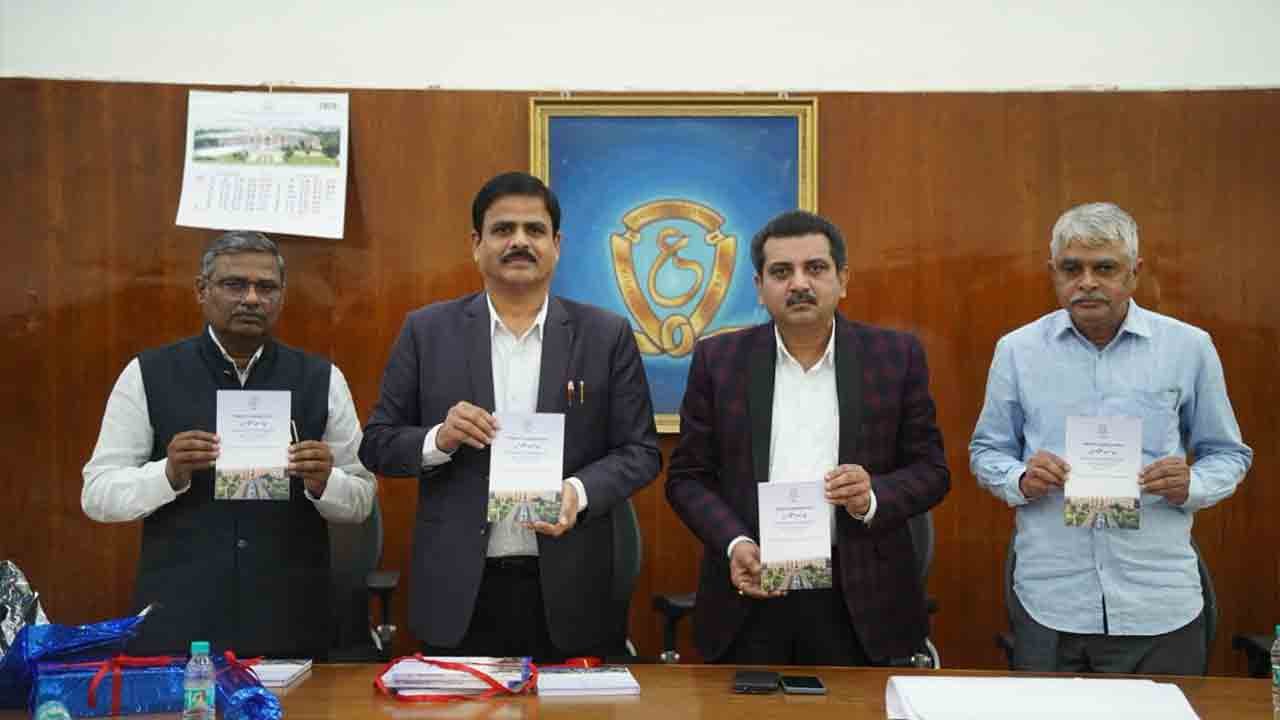 Osmania University Releases 2026 Diary and Calendar