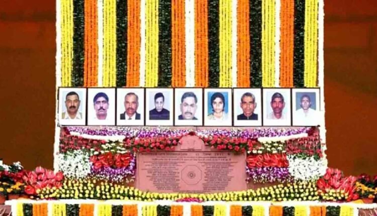 Parliament Attack Anniversary: Leaders Pay Tribute After 24 Years