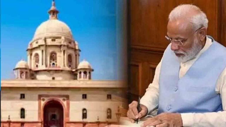 PMO Replaced As Seva Tirth