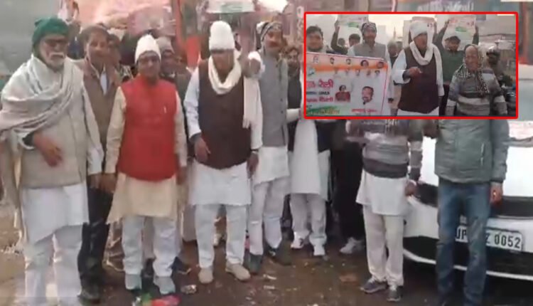 Congress 'Vote Chor, Gaddi Chor' Maha Dharna At Delhi Ramlila Maidan