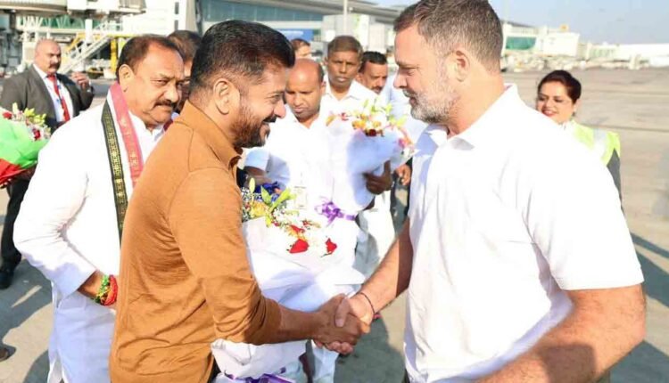 Rahul Gandhi Hyderabad Visit To Falaknuma Palace