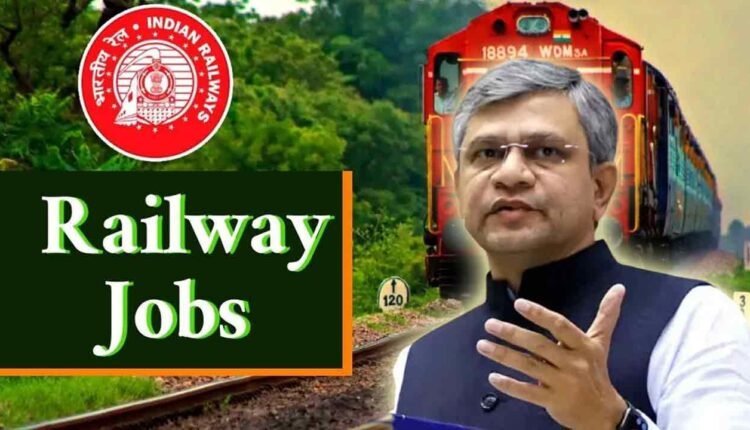 Huge Jobs In Railways: Union Minister Announces More Than 1.2 Lakh Vacancies