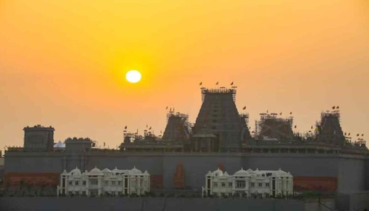 Dhanurmasam Utsavalu In Yadagirigutta From Dec 16: Changes In The Time Of The Daily Activities Of The Lord