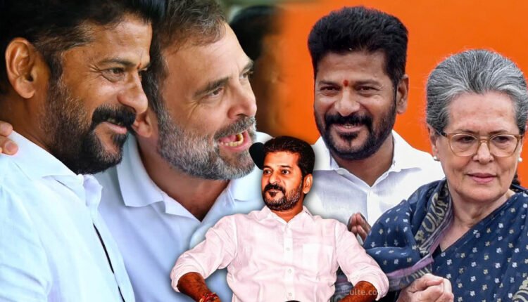 'We Won't Be Afraid If Cases Are Filed Against Sonia, Rahul": CM Revanth Reddy