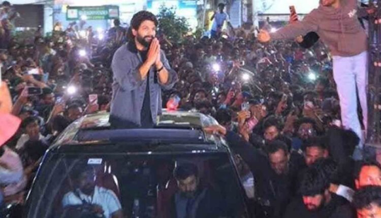 Sandhya 70mm Theatre Stampede Case Chargesheet Filed in Court