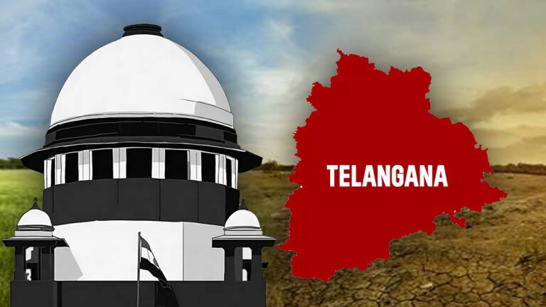 Lands Worth Rs. 15,000 Cr Belongs To Telangana: Supreme Court