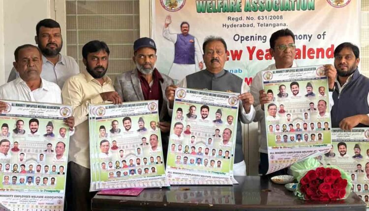 Muslim Political Representation Key To Empowerment