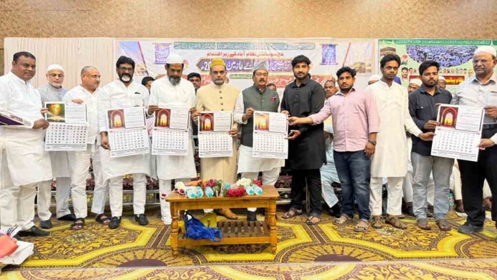 Haj Pilgrims Arrangements Assured By Congress Government