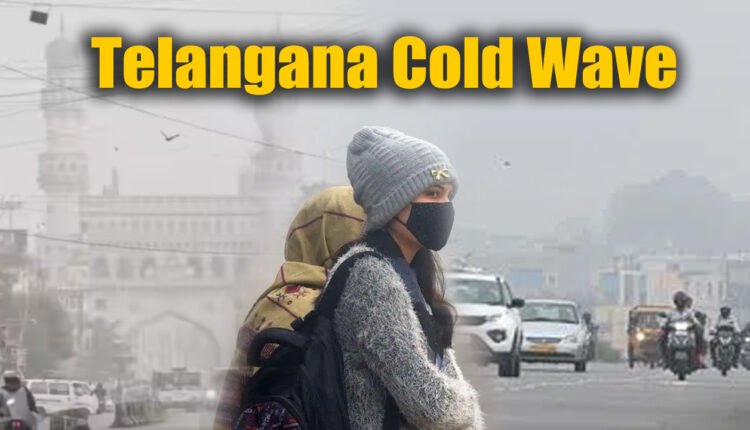 Telangana Shivers On 21st Straight Day Of Cold Wave