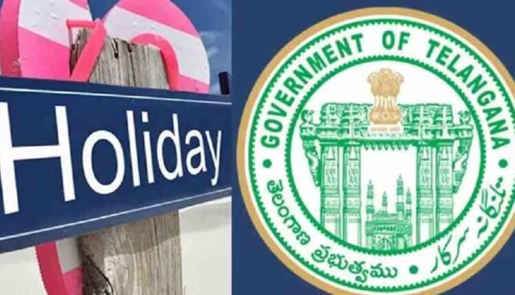 Telangana Holidays 2026 Released By Government