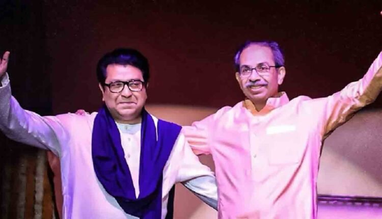 Thackeray Brothers Reunite After 20 Years