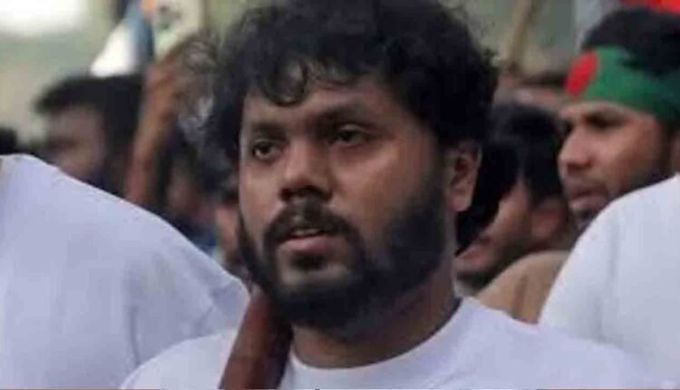 Osman Bin Hadi Murder: Bangladesh Police Trace Accused To India