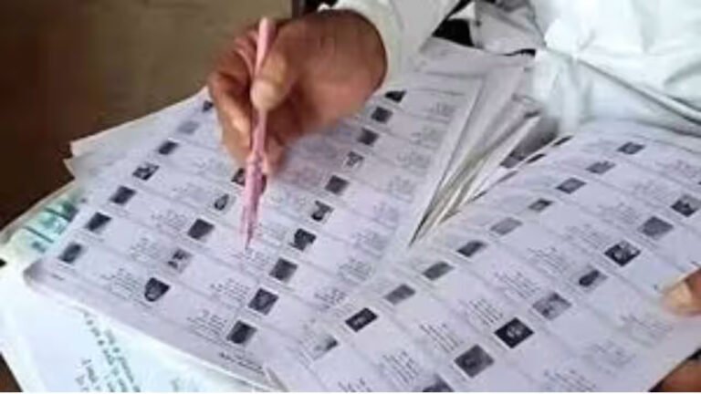 West Bengal: Over 58 Lakh Forms Marked Uncollectible In 'SIR' Voter, Name To Be Provisionally Removed