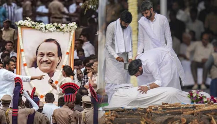 Ajit Pawar Cremated With Full State Honours At The Vidya Pratishthan Ground in Baramati