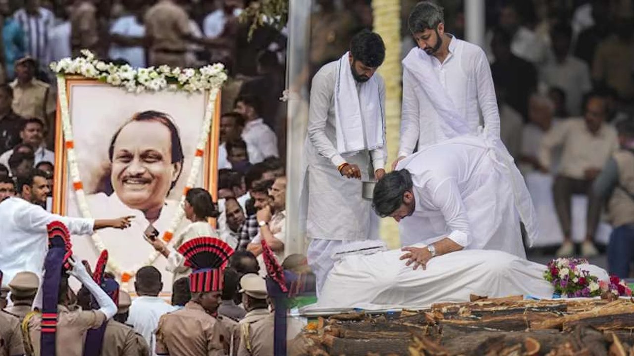 Ajit Pawar Cremated With Full State Honours At The Vidya Pratishthan Ground in Baramati